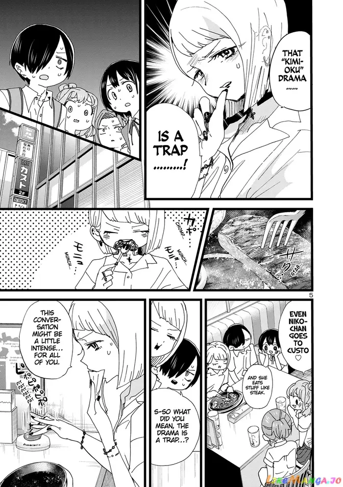 The Dangers in My Heart Chapter 123 image 06_optimized